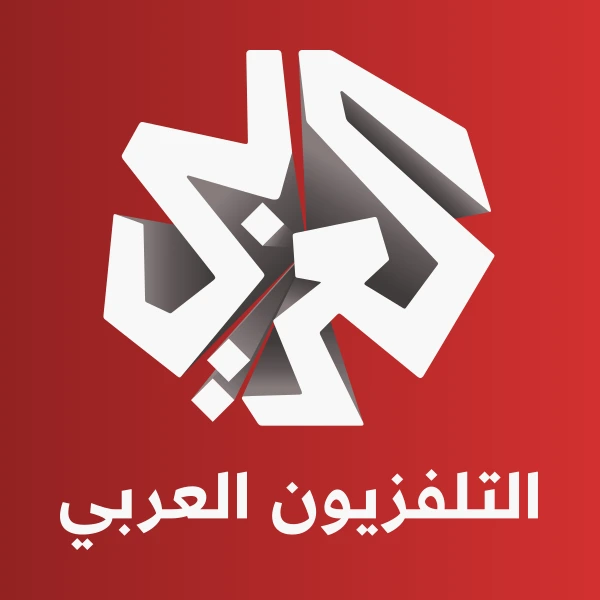 التلفزيون العربي