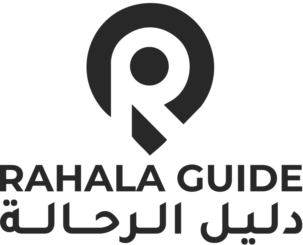 Rahal Guide