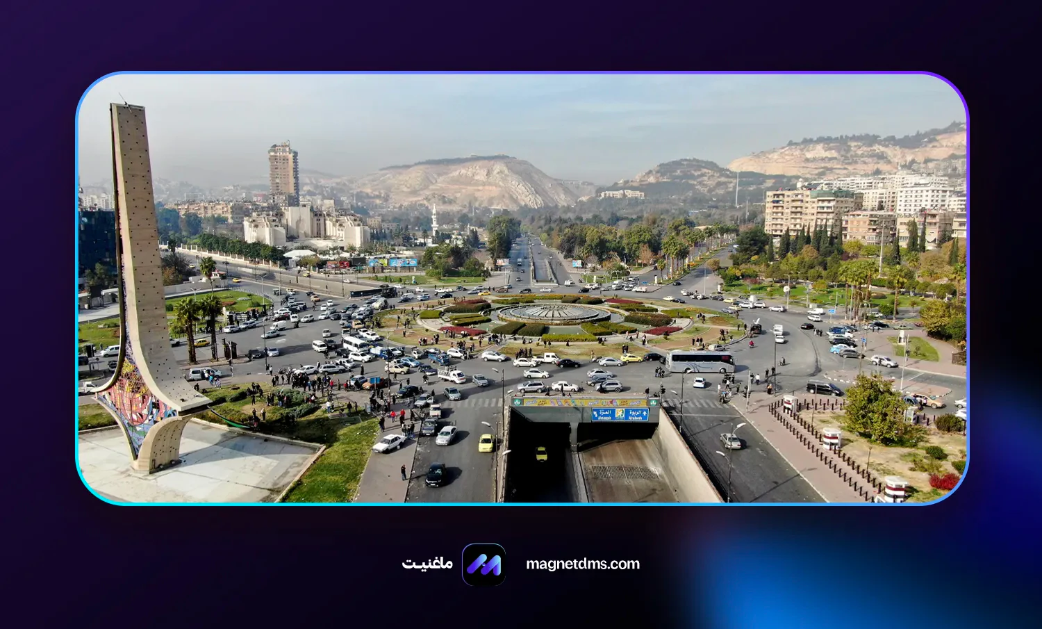 syrian market 2026